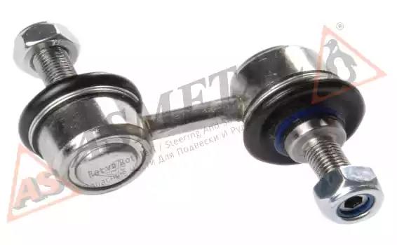 Тяга стабілізатора перед. honda civic vi/ cr-v 95-01 55.5mm 26HN0200 AS METAL