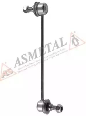 Тяга стабілізатора перед. combo 01-/corsa 00- /vectra b 26OP05 AS METAL