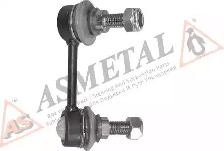 Тяга стійка стабілізатора 26PE2000 AS METAL