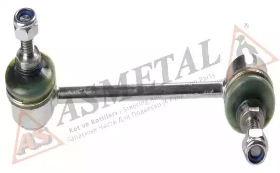 Тяга стійка стабілізатора 26VL04 AS METAL