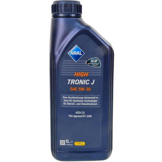 Моторна олива 151CED ARAL