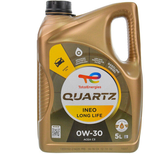 Олива моторна quartz ineo long life 0w-30 5л 0W30QILL5L TOTAL