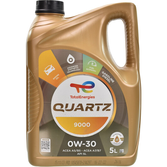 Олива total quartz 9000 0w-30 5l 209314 TOTAL