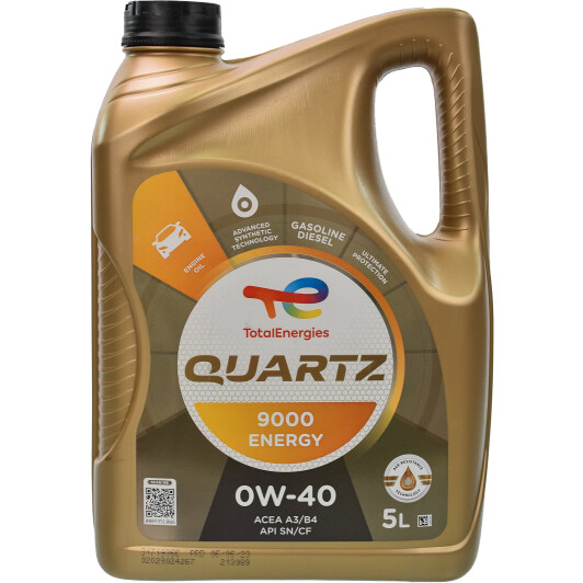 Масло двигателя quartz energy 9000 0w-40 5l 213989 TOTAL