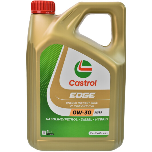 Моторна олива 1531B1 CASTROL