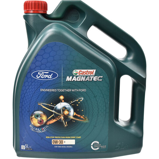 Масло двигателя 157C37 CASTROL