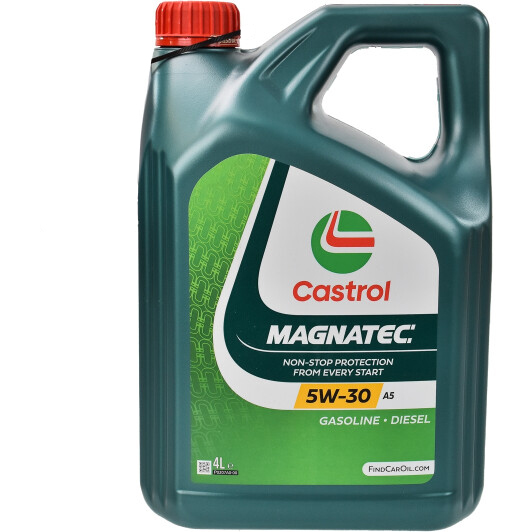 Моторна олива 15CA43 CASTROL