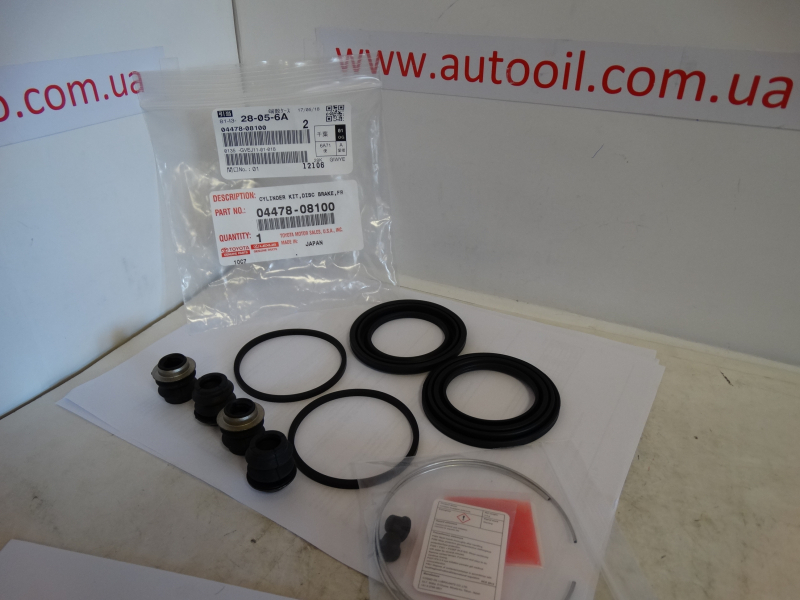 Рем к-кт гальмівного супорта 0447808100 TOYOTA