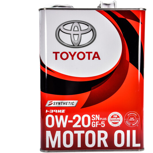 Новий номер 0888013205 0888012605 TOYOTA