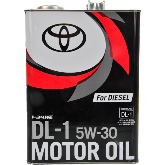Олива моторна toyota castle diesel oil dl-1 5w-30 4 л 0888302805 TOYOTA
