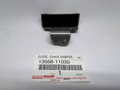 Заспокоювач ланцюга грм 1356611030 TOYOTA