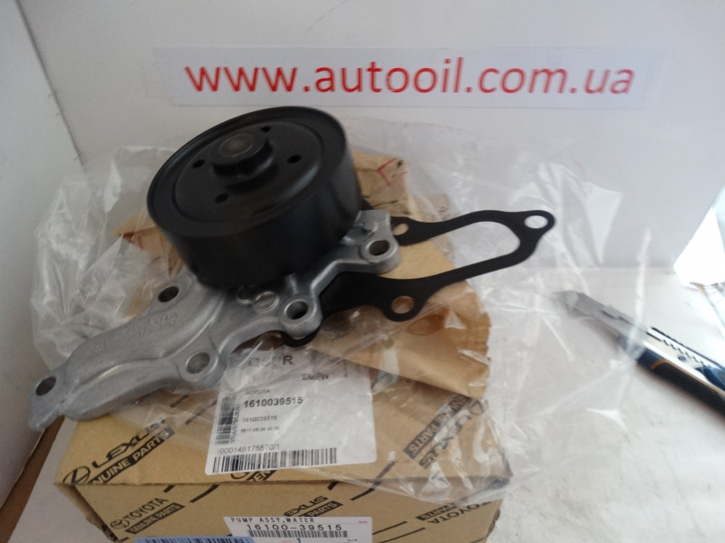 Водяний насос 1610039515 TOYOTA
