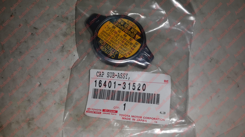 Кришка бачка радіатора 1640131520 TOYOTA