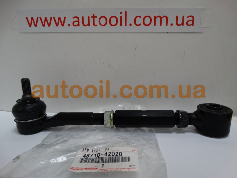 Важіль підвіски, підвіска коліс 4871042020 TOYOTA