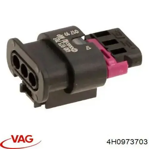 Корпус контактів 4H0973703 VAG