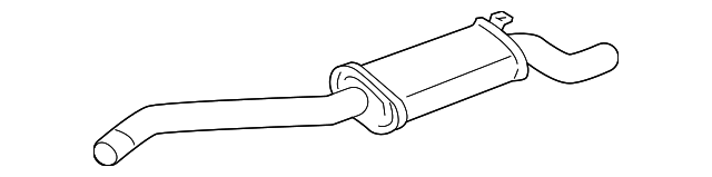 Глушник 074253609AB VAG