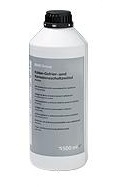 Антифриз 81229401241 BMW