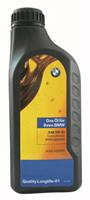  83122219736 BMW
