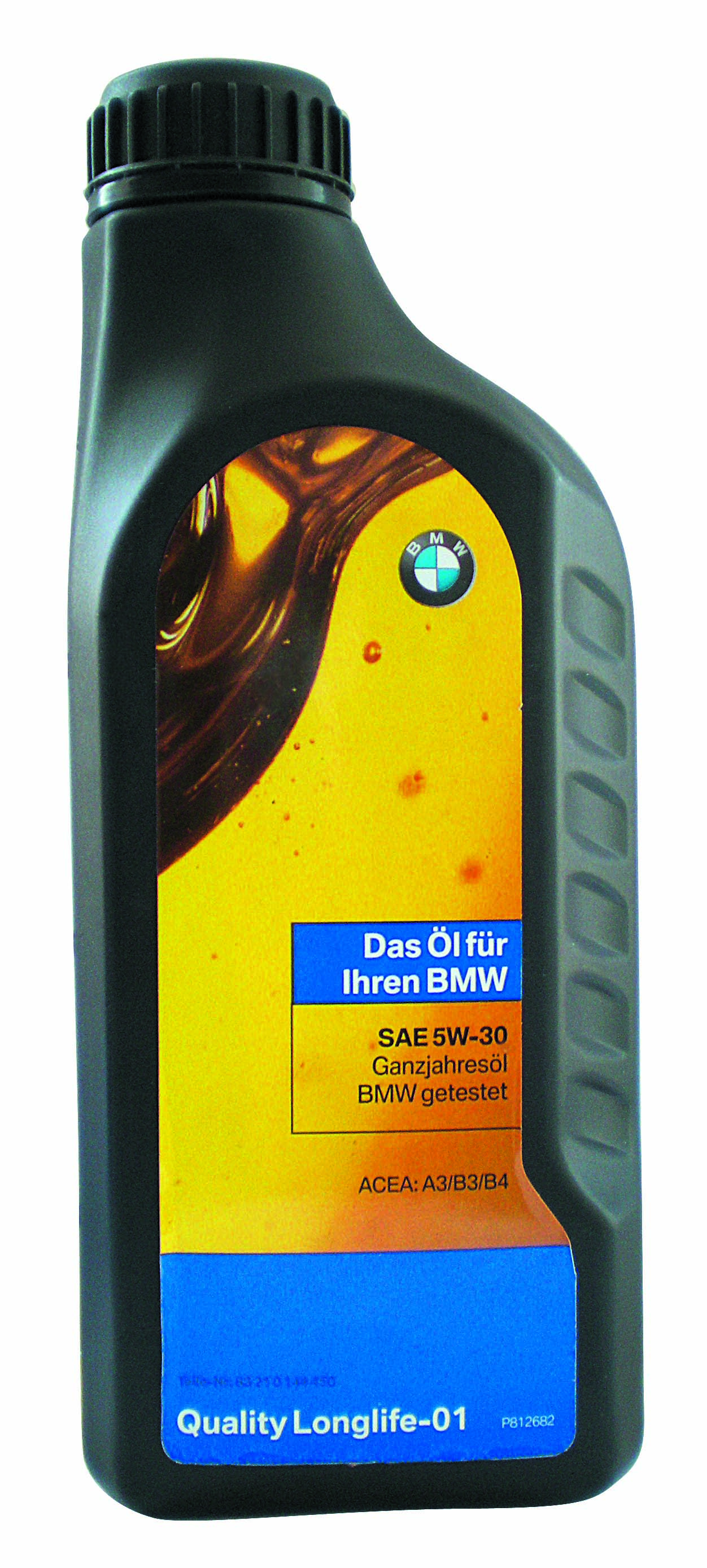  83210144450 BMW