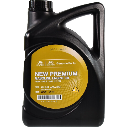 Масло моторное 0w-20 new premium gasoline   4 l 0510000461 HY KI