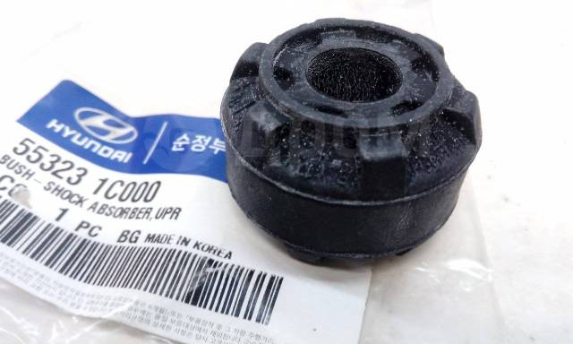 Втулка верхня амортизатора 553231C000 HY KI