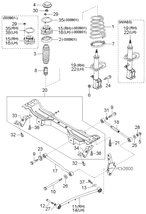 Амортизатор 0K2NE28700A HY KI