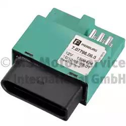 Ремкомплект насосу паливного 707796060 PIERBURG