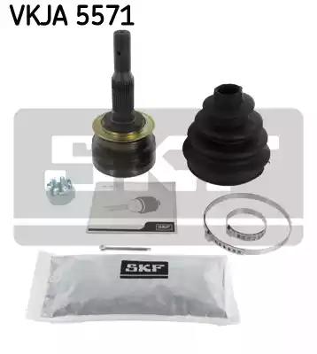 Комплект шарнірів, приводний вал VKJA5571 SKF