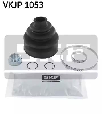 Комплект пилозахисний, приводний вал VKJP1053 SKF