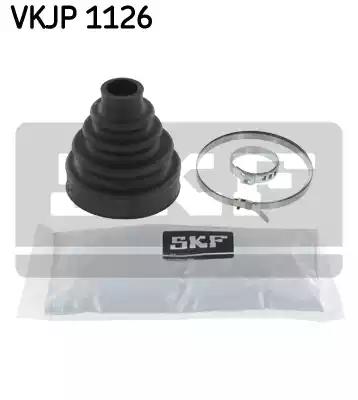 Комплект пилозахисний, приводний вал VKJP1126 SKF