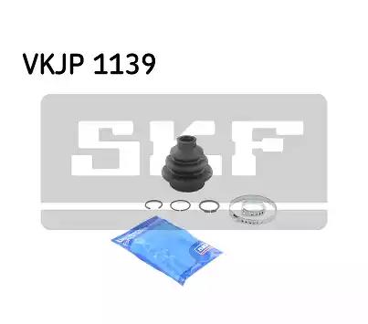 Комплект пилозахисний, приводний вал VKJP1139 SKF