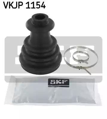 Комплект пилозахисний, приводний вал VKJP1154 SKF