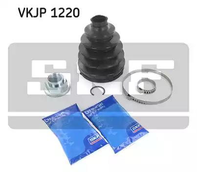 Комплект пилозахисний, приводний вал VKJP1220 SKF