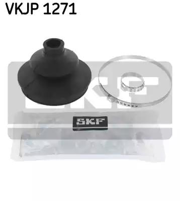 Комплект пилозахисний, приводний вал VKJP1271 SKF