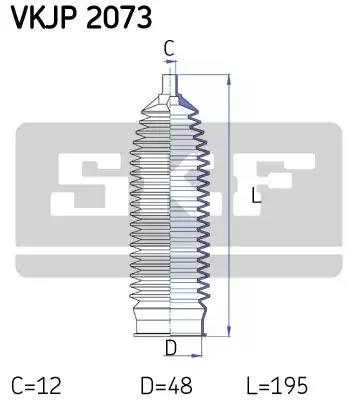 Комплект пылника рулевое управление VKJP2073 SKF