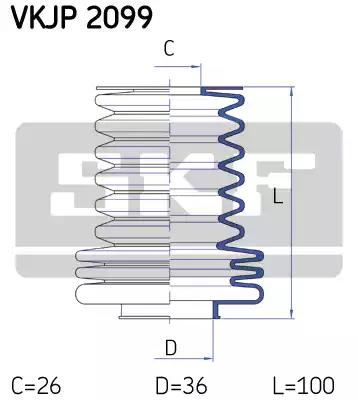 Комплект гофрованих кожухів, механізм рульового... VKJP2099 SKF