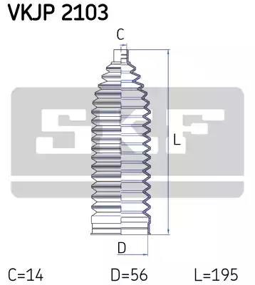 Комплект гофрованих кожухів, механізм рульового... VKJP2103 SKF