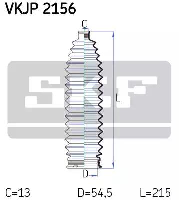 Комплект гофрованих кожухів, механізм рульового... VKJP2156 SKF
