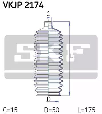 Пильник рульового механізму гумовий VKJP2174 SKF