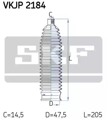 Комплект пылника рулевое управление VKJP2184 SKF
