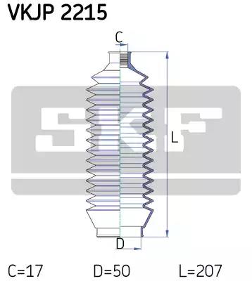 Комплект пылника рулевое управление VKJP2215 SKF