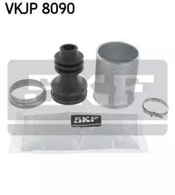 Комплект пилозахисний, приводний вал VKJP8090 SKF