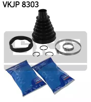 Комплект пилозахисний, приводний вал VKJP8303 SKF