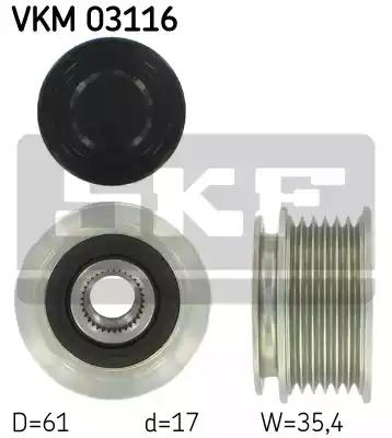 Механизм свободного хода генератора VKM03116 SKF