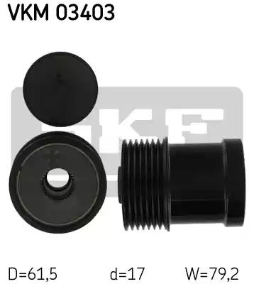 Механізм вільного ходу генератора VKM03403 SKF