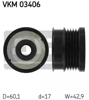 Механизм свободного хода генератора VKM03406 SKF