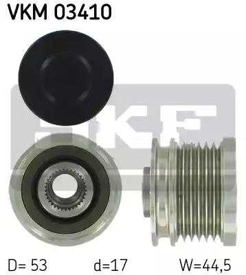 Муфта генератора VKM03410 SKF