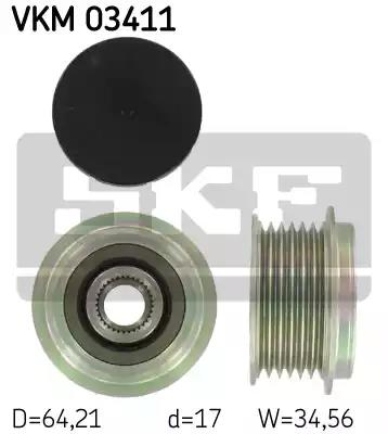 Муфта генератора VKM03411 SKF