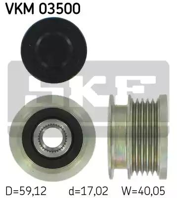 Механізм вільного ходу генератора VKM03500 SKF