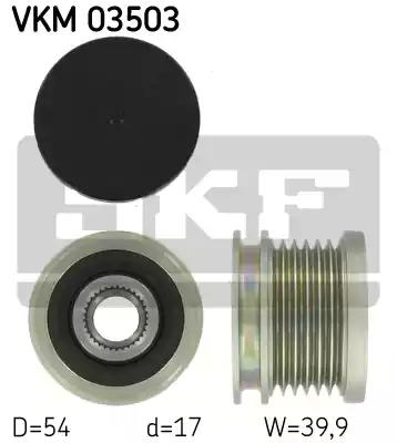 Механізм вільного ходу генератора VKM03503 SKF